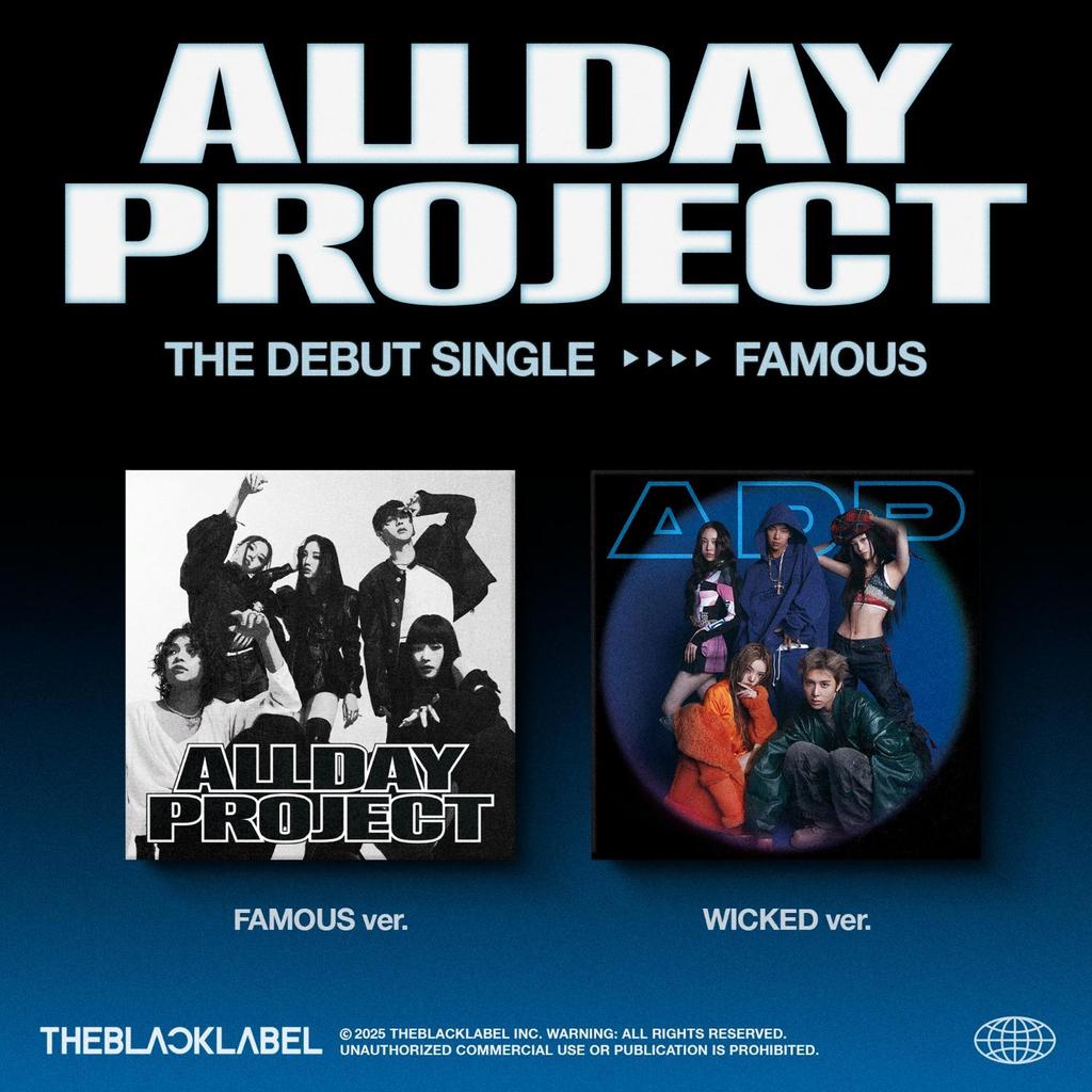 ALLDAY PROJECT [ИЗВЕСТНЫЙ] Дебютный сингл
