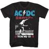 ACDC Band 1981 Tokyo Concert Commemorative Edition Men's Metal Punk Cotton Short Sleeve T-Shirt Graphic T Shirts