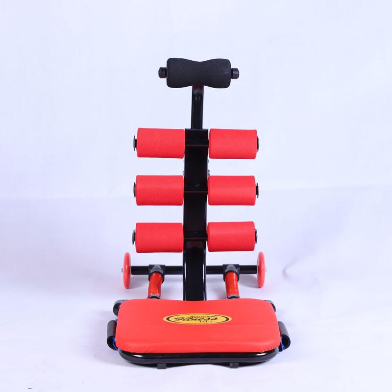 WEZHO Home Abdominal Exerciser