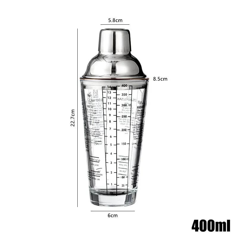 400/600 мл стеклянный шейкер для коктейлей, ручной шейкер, чашка с весами, шейкер для лимона, молока, чая, чашка из нержавеющей стали с крышкой, миксер для вина и напитков