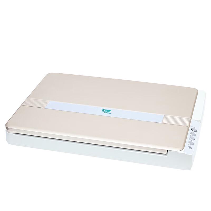 LANXUM G5400B A3 Flatbed Color Scanner CN plug (adapter included)