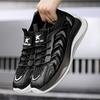Мужские кроссовки Новая мода Повседневные Удобные Универсальные Мужские кроссовки для бега Дышащие Универсальные Уличные Мужские защитные ботинки