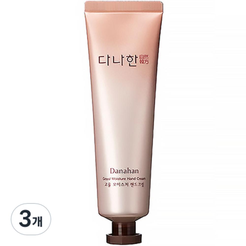 danahan Крем для рук Goyul Moisture, 50 мл, 3 шт.