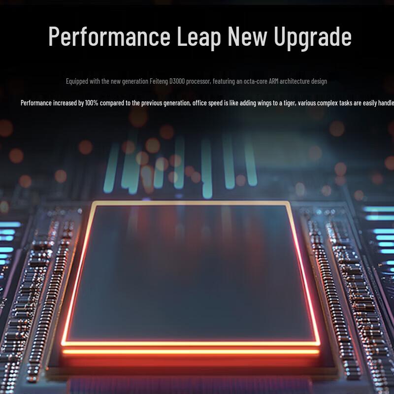 Lenovo KaiTian M75f G1t XinChuang Business Desktop (CN version)