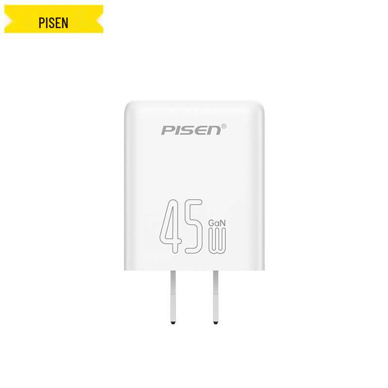 PISEN 45W GaN Зарядное устройство для устройств Apple и Huawei с набором кабелей USB-C