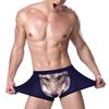 1 шт., мужское нижнее белье, хлопковое, мягкое и удобное нижнее белье-боксеры, мультяшное 3D нижнее белье, сумка для пениса, мужское нижнее белье, забавные шорты-боксеры