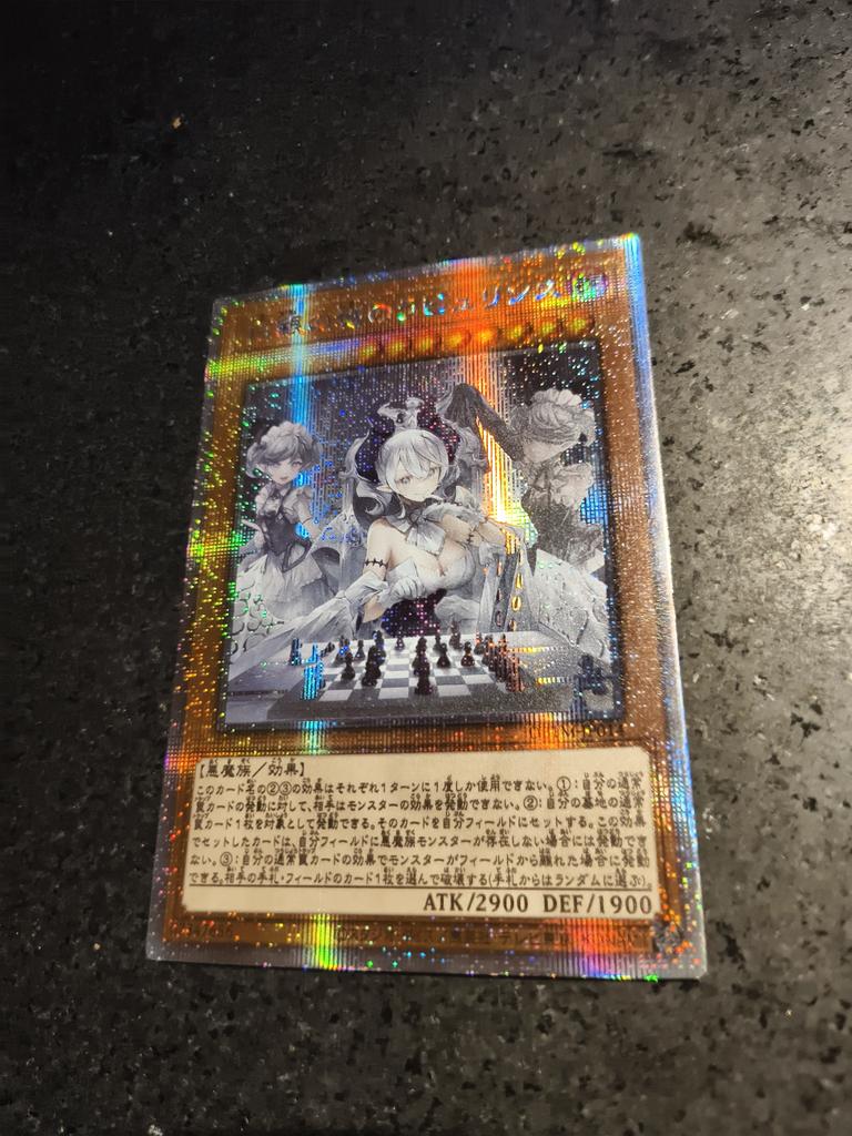 diy Yu-gi-oh! Rabyurinsu Original Rough flash Self-made card Collection card anime toy gift Colorful flash