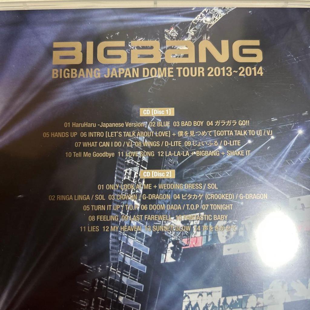 [Б/У] BIGBANG ЯПОНСКИЙ КУПОЛЬНЫЙ ТУР 2013-2014