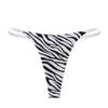 Leopard Print Low-Waist Seamless Thong - Women's Ice Silk Bikini Panties