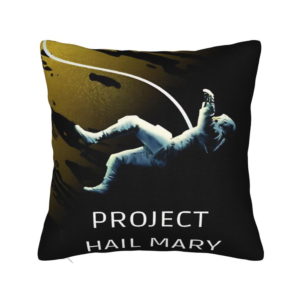 Project Hail Mary Pillow Case  Design Pillow Cover For Sofa Home Decor Kawaii Pillowcases
