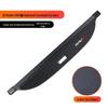 Compatible Rear Trunk Cargo Cover for Toyota RAV4 and Highlander