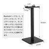 FEYCH Aluminum Alloy Headphone Stand, Easy to Assembly, Simple and Stylish, Compatible with Audio-Technica Gaming, Playstation, AKG KingTop, and More