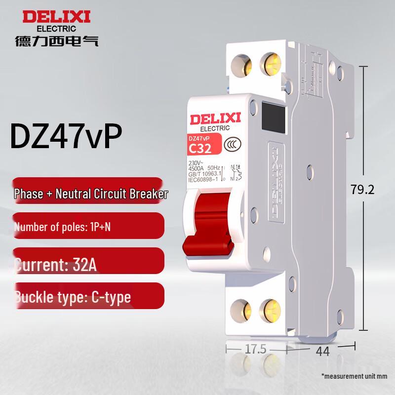 DELIXI ELECTRIC Автоматический выключатель дифференциального тока DZ47vP (АВДТ)