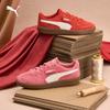 Puma Унисекс Ретро Кроссовки Palermo с носком-капюшоном Повседневные