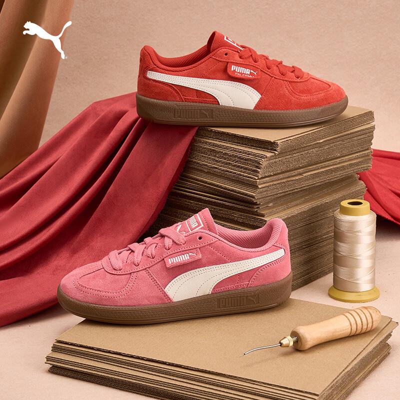 Puma Унисекс Ретро Кроссовки Palermo с носком-капюшоном Повседневные
