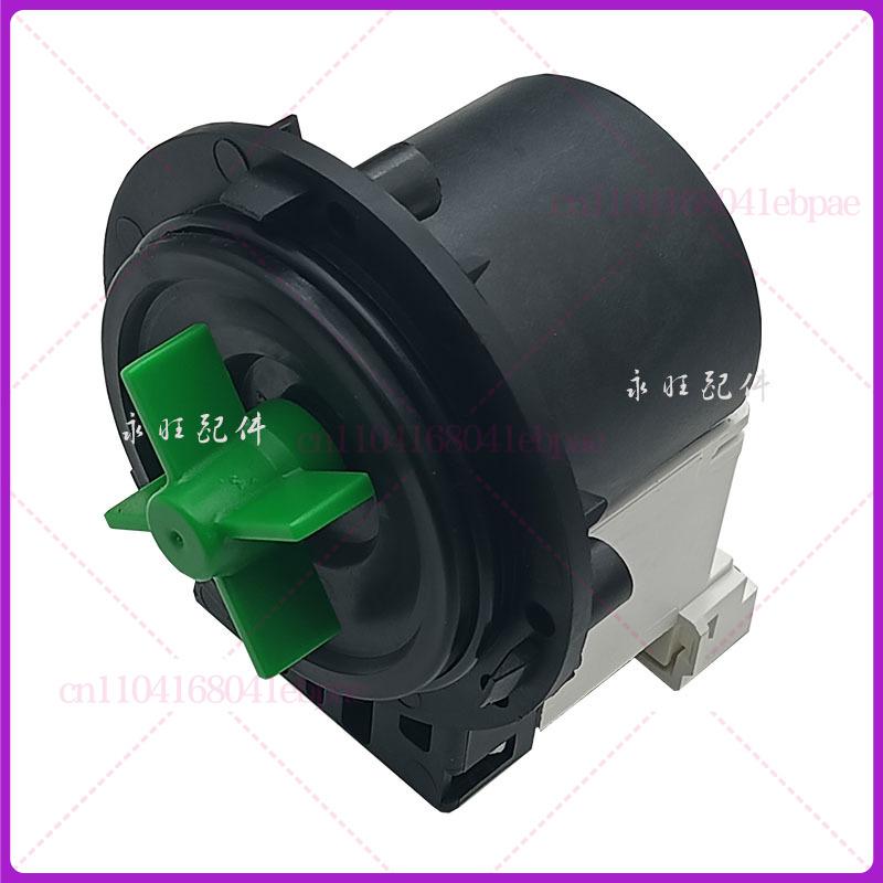 Для стиральной машины LG BPX2-8 BPX2-2L BPX2-94L BPX2-93L