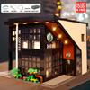 MOULD KING Street View Building Blocks The MOC-45635 MODERN CAFE Model Sets Assembly Bricks Kids Educational Toys Birthday Gifts