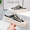 2025 Korean Version Summer New Half Tray White Shoes Women's Ins Breathable Student Height Increase Casual Women's Shoes Street Shot Q2650