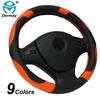 DERMAY PU Leather Car Steering Wheel Cover M size for LADA 14-15" Steering Wheel Free Shipping
