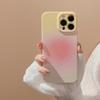 Художественный градиентный розовый чехол-подставка для телефона