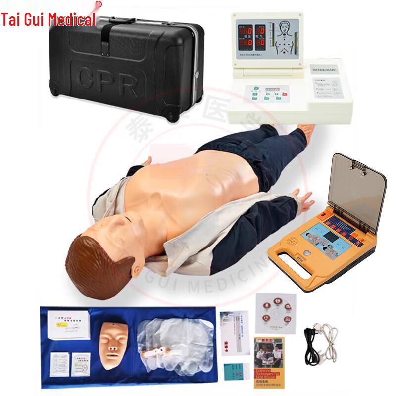 TAIGUI MEDICINE CPR and Defibrillation Manikin