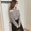 Sexy Hanging Neck Pullover Sweater Solid Color Casual Off Shoulder Sweater Autumn Winter Korean Knitwear Long-sleeve Knitted Sweater Jacket Outer Wear