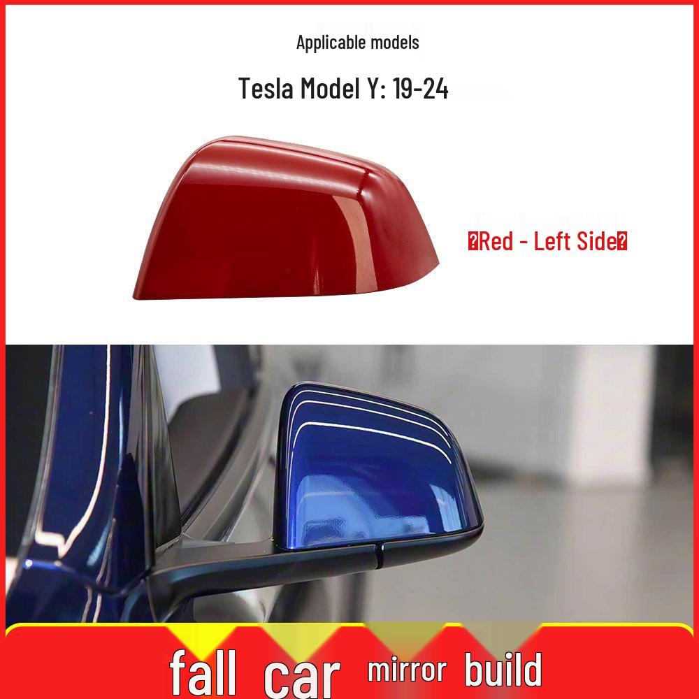 2020-2024 Tesla Model Y Rear View Mirror Cover Shell