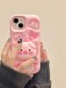 Милый Забавный Свинья Копилка Телескопическая Подставка Чехол Для iPhone 15 Pro Max 14 13 11 12 3D Розовый Силиконовый Держатель Подставка Задняя Крышка