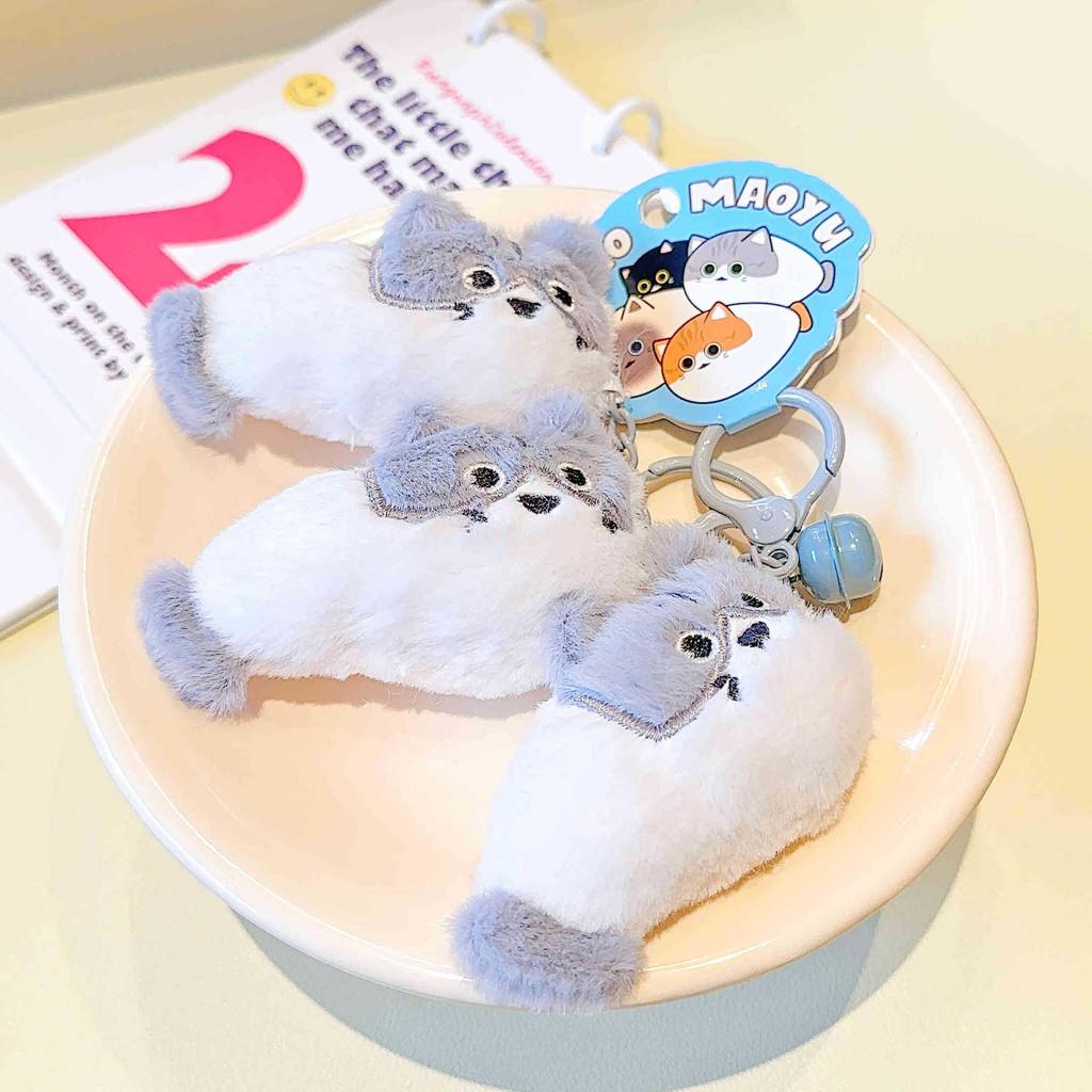 Cute Cartoon Plush Keychain Accessory Featuring Original Design Of Cat And Fish