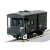KATO HO Gauge WAF 29500 Railway Model Freight Car 1-826
