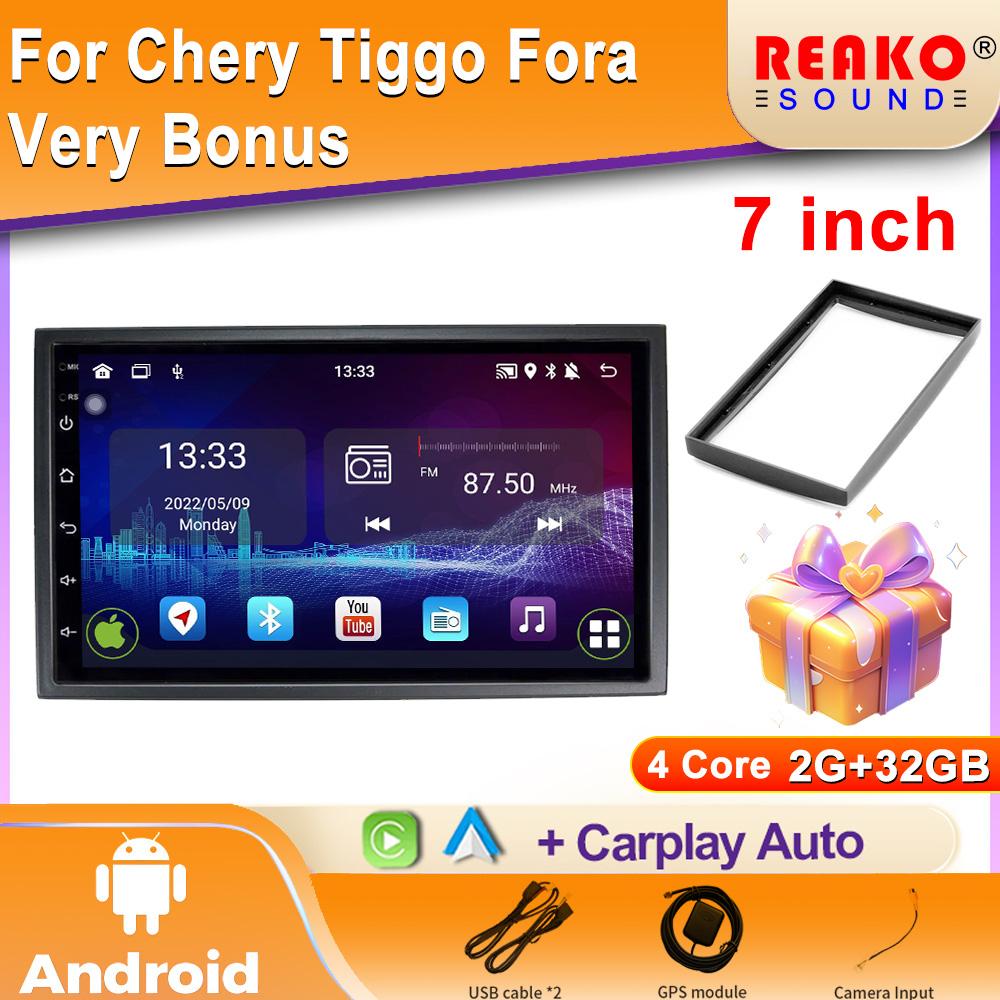Android for Chery Tiggo Fora Very Bonus Car Radio DSP GPS Multimedia Video Player Wireless CarPlay Android Auto 2din Stereo
