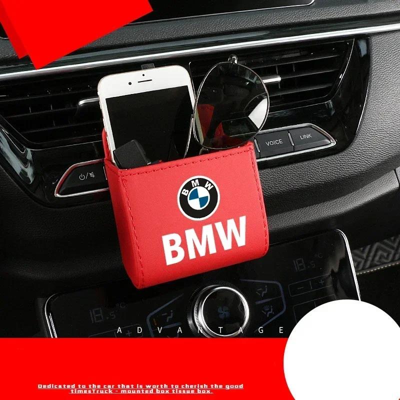 X5 B4 2025 Hot 1PCS For Bmw x1 x3 x5 x6 z4 f10 f20 f30 e36 Multi-Purpose Car Storage Box Car Trash Can Organizer Garbage Bag Tr