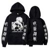 Hot Anime Jujutsu Kaisen Gojo Satoru Hoodies Casual Loose Pullover Men's Long Sleeve Oversized Hoodie Streetwear Hooded Sweatshirt