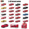 Ббураго 1:43 Несколько стилей Полная серия Ferrari Purosangue sp2 488 250 SF90 ROMA сплав роскошный автомобиль литьевая модель автомобиля игрушка подарок