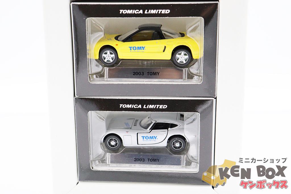 Tomica 2003 Shareholder Benefit Limited Edition Set 2 cars Made in sold as (2000GT, NSX, total) China, is.