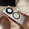 Прозрачный магнитный чехол для телефона Huawei Mate 70 Pro - Не желтеющий, Легкий, Прочный, Простая защита