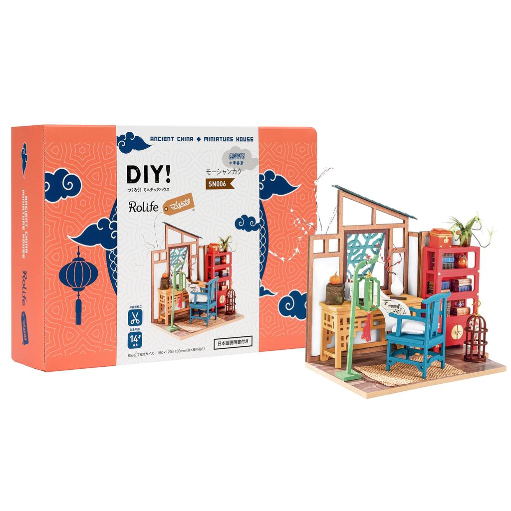 Tsukurundesu® DIY Miniature Dollhouse with Japanese Instructions, Chinese Series (Moshanka)