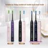 Philips Насадки для зубной щетки Sonicare DiamondClean