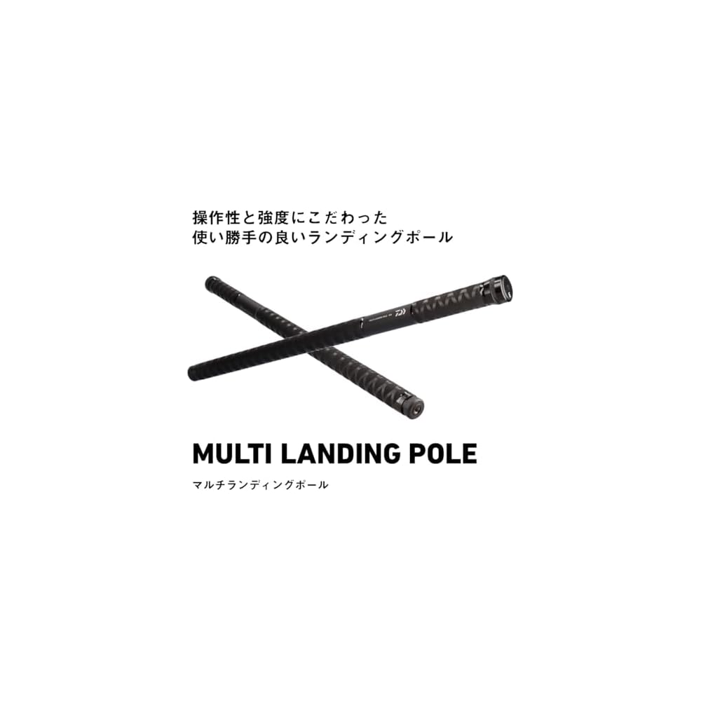 Daiwa Multi Landing Pole 600 Fishing Rod Lightweight Durable Telescopic Design