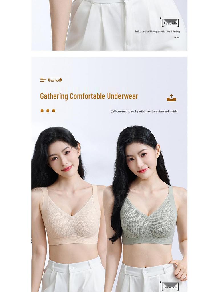 Регулируемое латексное нижнее белье: Бесшовный бюстгальтер Slimming Lift & Support для большой груди