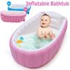Inflatable Folding Baby Bathtub Portable Travel Compact Toddler Infant Kids Baby Bath Tub Shower Basin Seat Baths Children Bathing Tub Swimming Pool