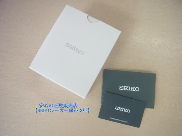 [USED] SEIKO 5 Sports SBSA221 Special Edition (Official Japanese Product)
