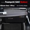 Car Door Anti-dirty Anti-kick Mat Pad Cushion Sticker Garnish Decoration Car-styling For Trumpchi GAC Emkoo Accessories