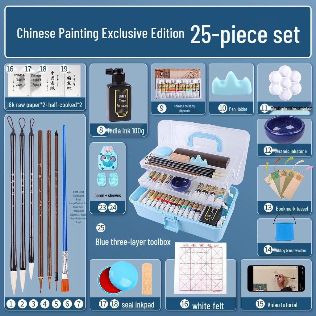 Beginner & Professional Chinese Painting Set: 12-24 Colors, Full Ink Wash Tools.