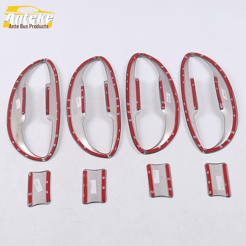 Corolla 14 Door Bowl Protective Film: Anti-Scratch, Wear-Resistant Decorative Frame.