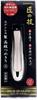 GREEN BELL Takumi No Waza Premium Stainless Steel Nail Size Small Clippers, Silver,