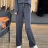 Autumn and Winter Women's High Waisted Loose Hanging Feeling Wool Mopping Pants Women's Casual Wide-leg Pants Hang Out Knitted Woolen Pants