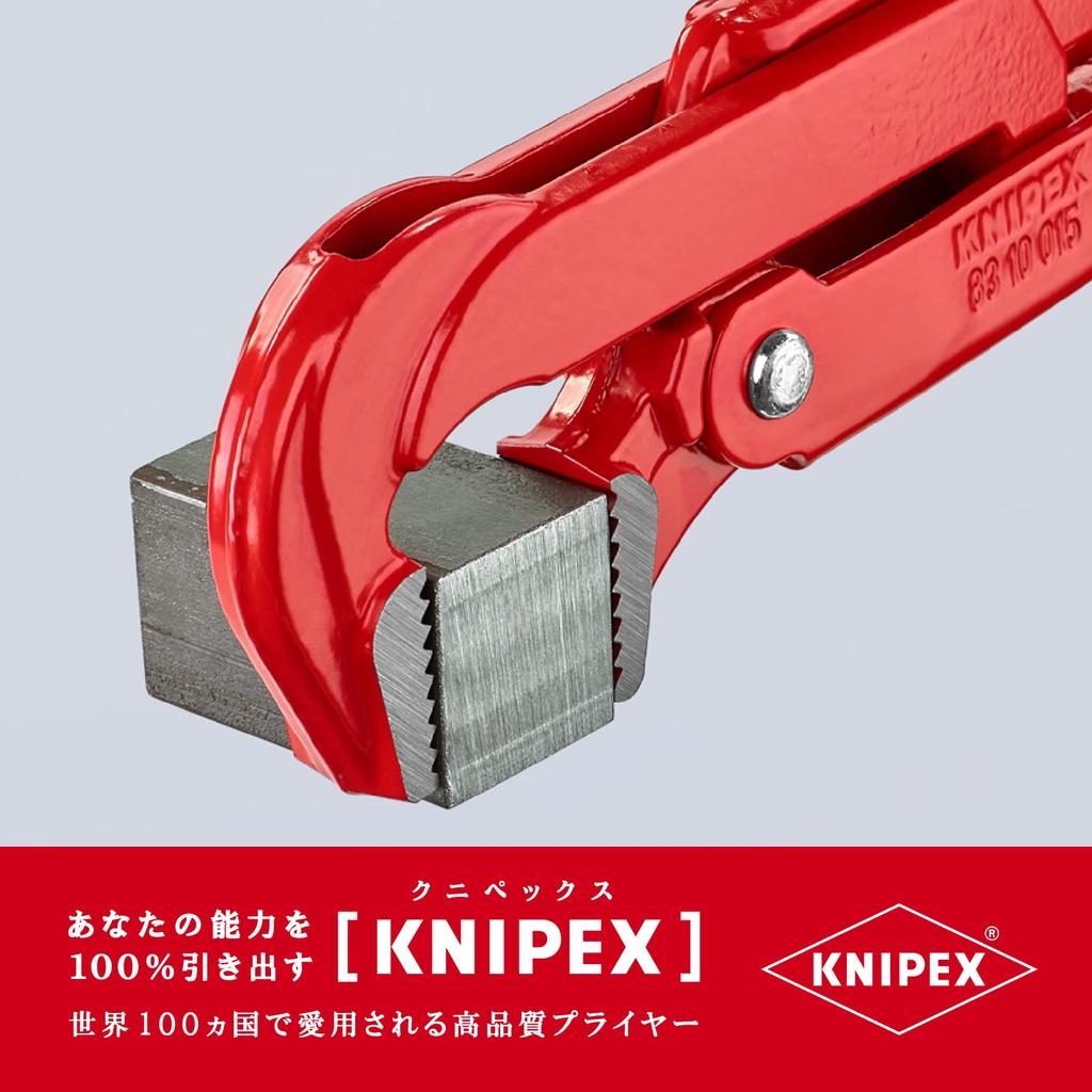 KNIPEX 8310-015 Pipe Wrench (90°)