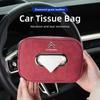 Car Plaid Tissue Holder Leather Tissue Box Seatback Hanging Bag Accessories For Citroen C4 C3 C5 C1 C2 C-Elysee Berlingo Picasso