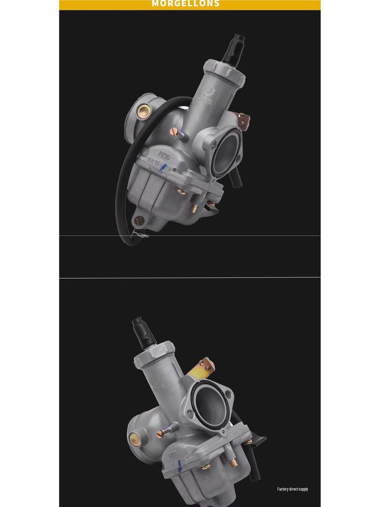 Универсальный Карбюратор для Мотоциклов (CG125, 150, 175, 200, 250) и трехколесные транспортные средства (PZ26, 27, 30)